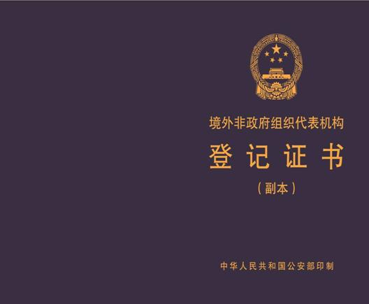 86e147a79980ac472c06fb08bbc63b4