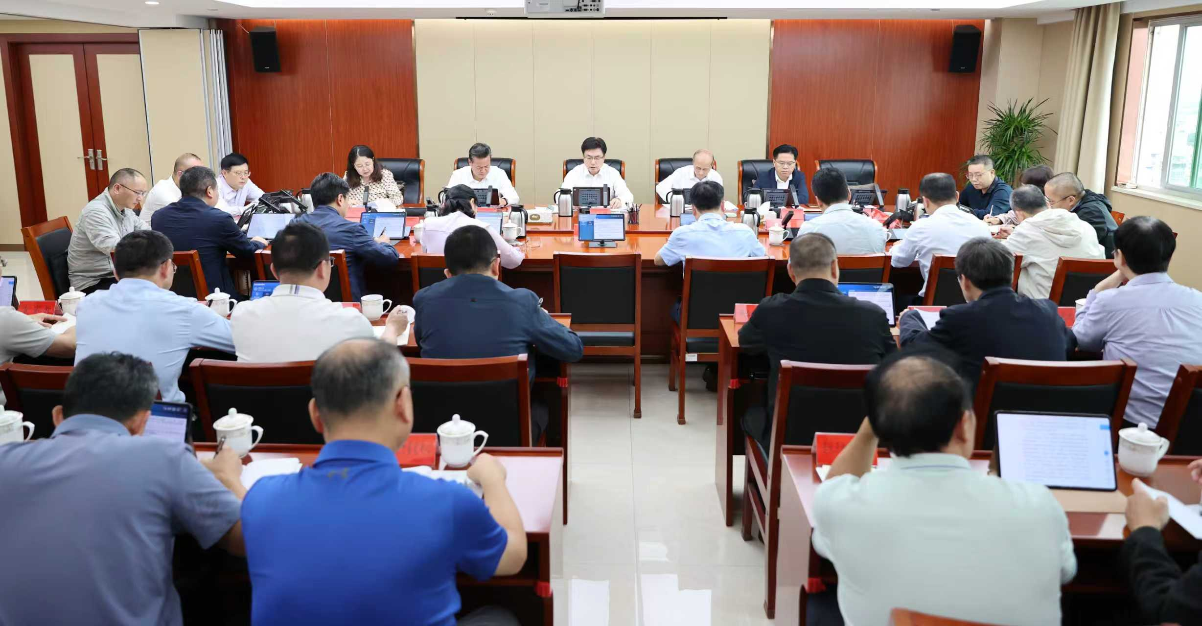 福建省人社厅党组理论学习中心组召开学习扩大会 专题学习党的二十届四中全会精神