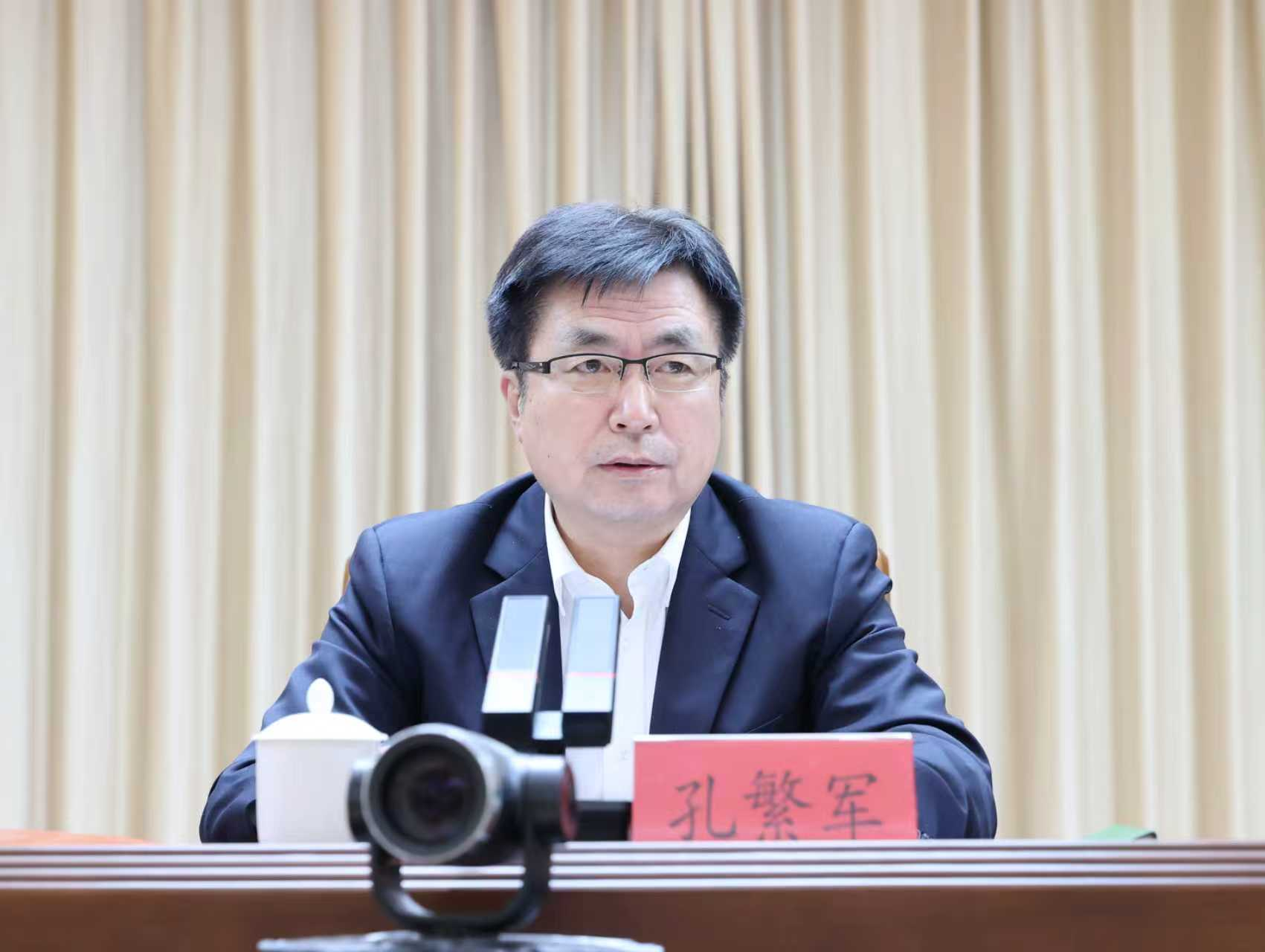 第三届全国博士后创新创业大赛承办工作总结会议召开