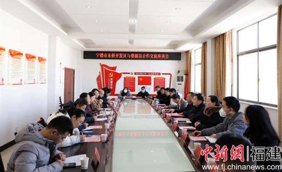 座谈会现场。叶梓建 摄 座谈会现场。叶梓建 摄